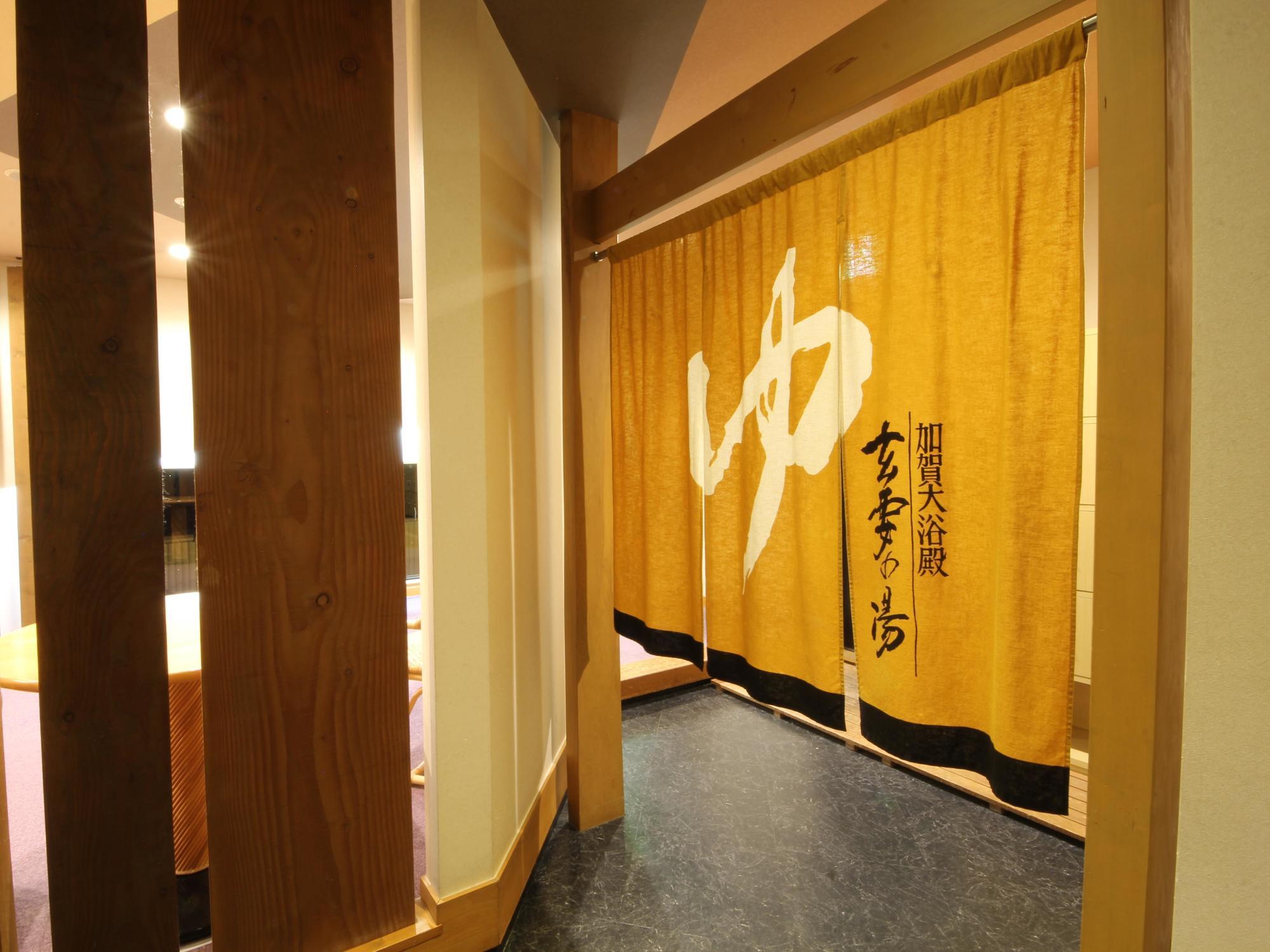 Apa Hotel Kagadaishoji Ekimae Zewnętrze zdjęcie