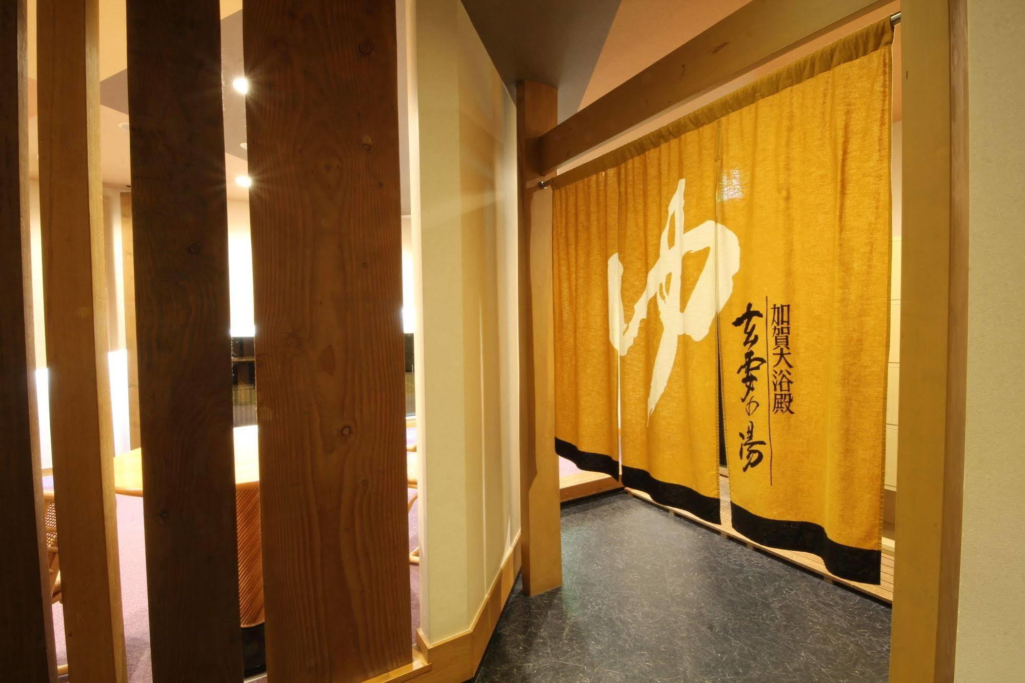 Apa Hotel Kagadaishoji Ekimae Zewnętrze zdjęcie